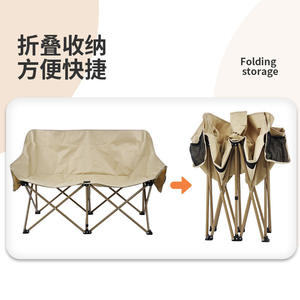 Fauteuil double pliant d'extérieur transfrontalier, chaise de jardin rectangulaire kaki, portable pour couples dans la cour - Product Image 3