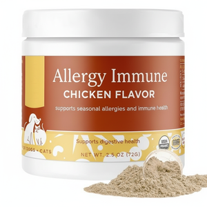 Suplementos Naturales para Alergias en Mascotas OEM y ODM, Refuerzo Inmunológico, Masticables Blandos para Perros y Gatos, Sin Granos, Salud de la Piel y el Pelo en Botellas - Product Image 1