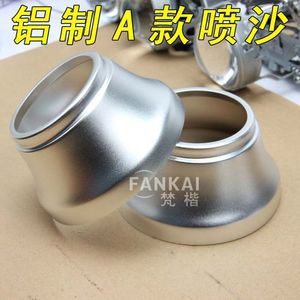 Lamp Cups 3 Inch Circular Concave Convex For <b>Led</b> <b>Lighting</b> Automotive Headlight <b>Cover</b> - Product Image 3