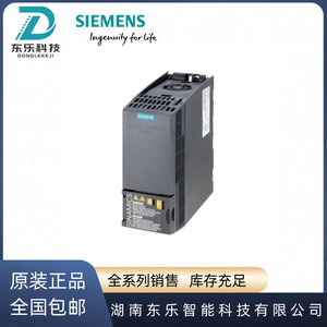 อินเวอร์เตอร์ความถี่ Siemens G120 รุ่น 6SL3210-1KE11-8AP2 กำลังไฟ 0.55 กิโลวัตต์ แรงดันไฟฟ้า 380 โวลต์ 480 โวลต์ พร้อมฟิลเตอร์ สำหรับใช้งานในอุตสาหกรรม - Product Image 4