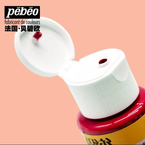 Juego de <span class=keywords><strong>pintura</strong></span> acrílica <span class=keywords><strong>textil</strong></span> DIY Pebeo 29ml/500ml tinte de tela para camisetas/zapatos/bolsos lienzo de tinta de pantalla de seda permanente hecho en China - Product Image 4