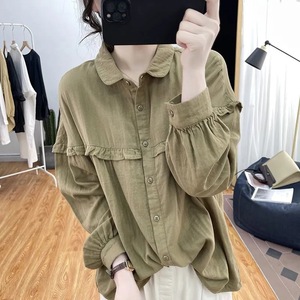 Women's Lantern Sleeve Blouse Army Yellow Long Sleeve Ruffled Hem Mandarin Collar Cotton Poplin Shirt Everyday Wear - Product Image 5