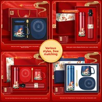 Coffret Cadeau Année du Cheval avec Tasse Isotherme Personnalisable en Céramique et Emballage Cadeau