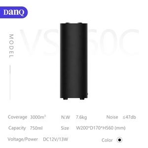 เครื่องพ่นน้ำหอม DANQ แบบตั้งโต๊ะ ใช้ไฟ DC12V 13W สำหรับโรงแรม กระจายกลิ่นหอมโดยตรง - Product Image 6