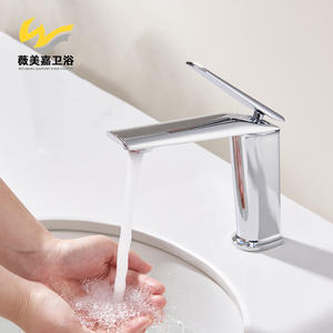 Grifo de Lavabo de Baño de Cobre Negro, de una Sola Unidad, con Elevación Activada, Presurizado, Agua Fría y Caliente, a Prueba de Salpicaduras, para Mueble de Baño - Product Image 3