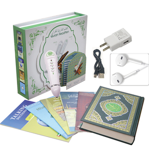 Livre d'Apprentissage <span class=keywords><strong>Arabe</strong></span> du <span class=keywords><strong>Coran</strong></span> <span class=keywords><strong>avec</strong></span> Livre <span class=keywords><strong>Arabe</strong></span> d'Apprentissage, Jouets et Cadeaux Pédagogiques pour Enfant Apprenant <span class=keywords><strong>le</strong></span> <span class=keywords><strong>Coran</strong></span> et la Prière - Product Image 2