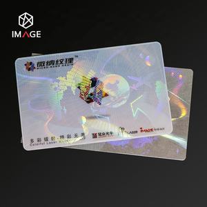 Superposition holographique manuelle pour cartes d'identité PVC PETG | Sécurité à double couche et conception personnalisée - Product Image 3
