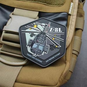 Patchs en PVC souple 3D personnalisés avec logo, thermocollés, tactiques, à coudre, à crochets, en caoutchouc moulé pour vêtements - Product Image 1