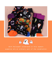 Nouvelle collection Automne-Hiver 2025 : Chaussettes mi-mollet unisexe en tricot, motif tête de citrouille amusante, série Halloween, style dessin animé, tendance transfrontalière