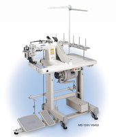Machine à coudre industrielle JUKI Série MS-1190 / MS-1261 neuve et originale à double point de chaînette à bras libre