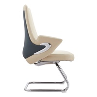 Chaise de bureau sans accoudoirs avec roues en cuir PU
