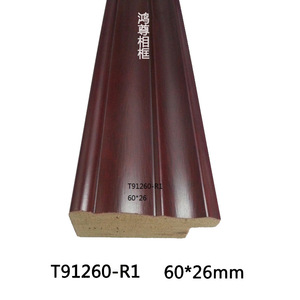 T91260-T Wood Trim 60x26mm Picture <b>Frame</b> Moulding Chinese Style Indoor Use - Product Image 3