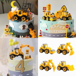 Plastic Construction Vehicle Toys For Kids Birthday Party Decoration 2-4 Years Easy Assemble Props - Product Image 4