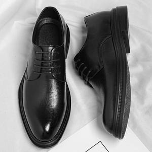 Chaussures Derby élégantes à bout ouvert pour hommes, confortables et décontractées, avec semelle en microfibre à graines de raisin, pour hommes d'âge moyen - Product Image 4