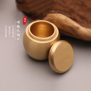 Mini tarro portátil de cobre para incienso en polvo, pequeña caja de cobre para té, pequeño tarro de cobre para almacenamiento con tapa - Product Image 4