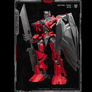 Blokees Transformers Movie 3 The Ultimate <span class=keywords><strong>Enemy</strong></span> Originale Nuovo Sigillato Modelli Giocattolo da Assemblare Mattoncini da Costruzione Uomo-Macchina - Product Image 5