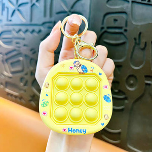 Soft TPR Keychain Hand Toy Squishy Stress Relief Ball Wet Sensory <b>Fidget</b> Toy for Anxiety Relaxation - Product Image 4