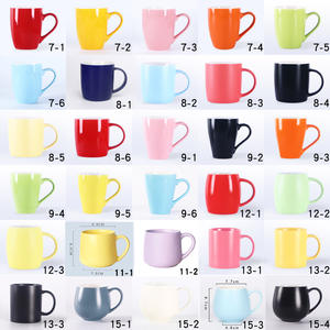 Taza de cerámica minimalista estilo nórdico, color sólido mate, taza de regalo para presentaciones, regalos empresariales, pieza individual HB 001 - Product Image 3