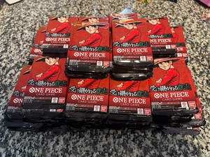 Vente en gros Officiel Authentique <span class=keywords><strong>Bandai</strong></span> One Piece Jeu de Cartes à Collectionner OP13 TCG Boîte de Boosters <span class=keywords><strong>Premium</strong></span> Cartes en Papier Articles de Collection Pour Tous les Âges - Product Image 5