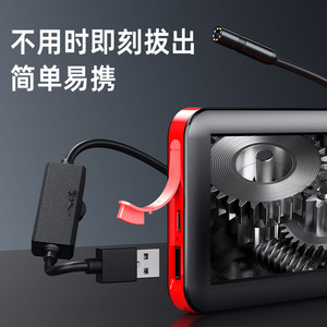 Industrial Endoscope 8mm Lens 4.3 Inch Screen 1920x1080 Pixels For Mechanical Parts Inspection - Product Image 2