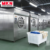 Équipement de lavage programmable PLC MKN 100 kg avec écran LCD anglais, équipement de blanchisserie hôtelier écoénergétique