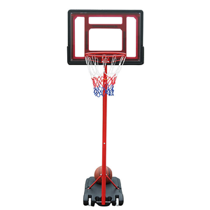 Panier de <span class=keywords><strong>Basket</strong></span>-ball pour Enfant Réglable en <span class=keywords><strong>Hauteur</strong></span>, Intérieur/Extérieur, avec Support d'Entraînement - Product Image 2