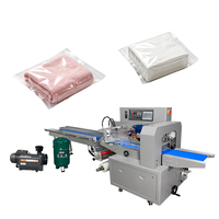 Machine de mise sous vide entièrement automatique pour vêtements, pour usage domestique, compresse les vêtements, les couettes, les doudounes, permet de gagner de la place de rangement