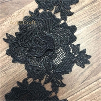 Dentelle brodée motif floral DIY de 12 cm de large pour robe de mariée, garnitures en dentelle soluble dans l'eau, tissu en polyester blanc et noir