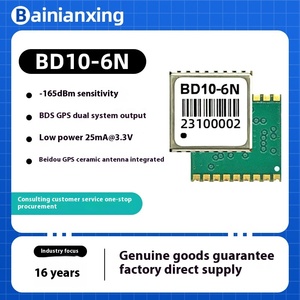 High-Precision GNSS GPS Positioning Module Single Pure BD10-6N <b>Accessory</b> for Racing <b>Drones</b> - Product Image 2