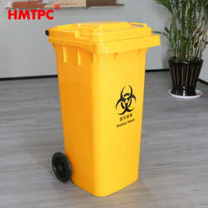 HMTPC 120L Outdoor Medical Waste <b>Bin</b> With <b>Wheels</b> And Sealed Lid Rectangular HDPE - Product Image 3