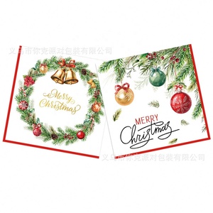 Ensemble de fournitures de fête jetables à succès : Assiettes en papier, guirlande artisanale, design thème carillons à vent Noël Blanc, simplicité moderne - Product Image 3