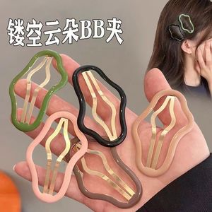 Pinzas para el cabello con forma de nube, clip BB de acero inoxidable de 12 cm para uso diario, tocado multifunción - Product Image 2