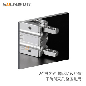 Cilindro Neumático de Sujeción MHY2-10D 16D/20D/25D, Tipo de Apertura/Cierre con Punto de Pivote, Accesorios para Brazo Robótico Pequeño para Agricultura - Product Image 4