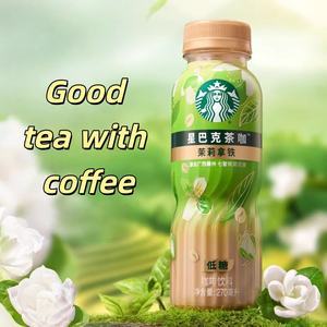 Nouveau produit <span class=keywords><strong>Starbucks</strong></span> : <span class=keywords><strong>Latte</strong></span> Oolong Tieguanyin à faible teneur en sucre, thé et café <span class=keywords><strong>Starbucks</strong></span>, 270 ml/bouteille, boisson au café - Product Image 4