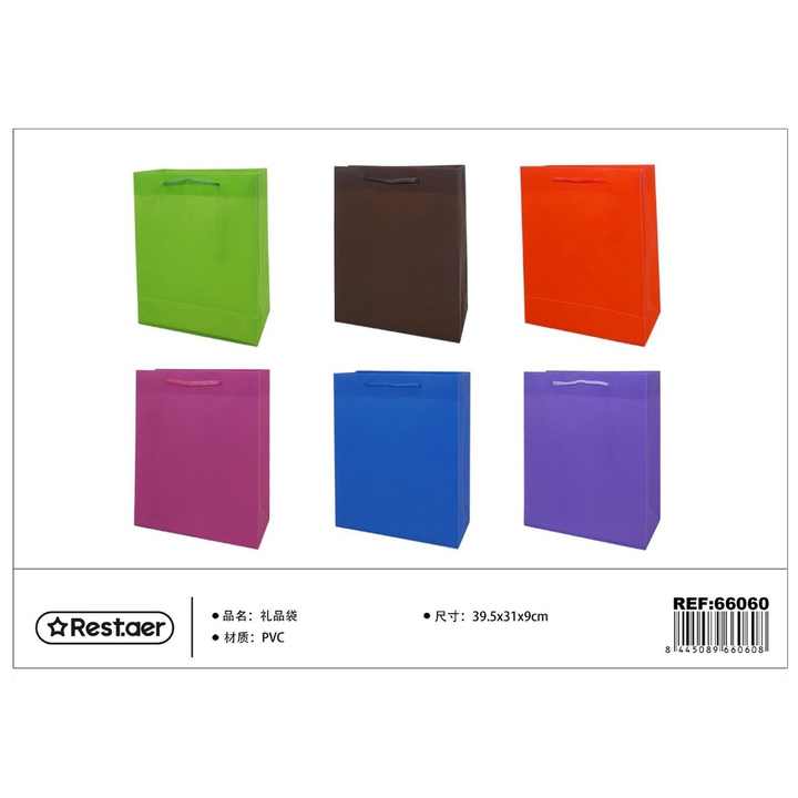 PVC Gift Bag 39.5*31*9 cm - Gift Items