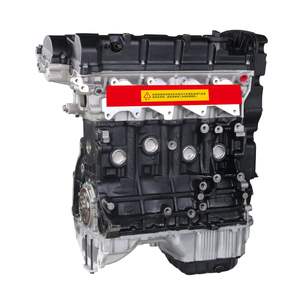 Nouveau moteur à bloc long 2.0L 16V G4GC pour Hyundai Sonata Tucson <span class=keywords><strong>Kia</strong></span> <span class=keywords><strong>Seed</strong></span> Cerato Soul - Product Image 1