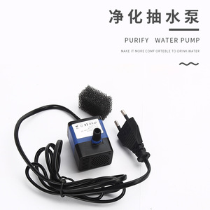 Filtro de bomba de agua IPX8 para acuario, forma rectangular ultra silenciosa, modelo JY-100 - Product Image 4