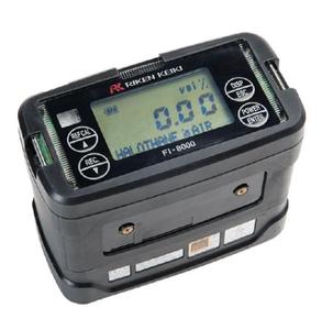 Medidor de Concentración de Gases Interterométrico Óptico Riken Keiki FI8000 en Stock - Product Image 2