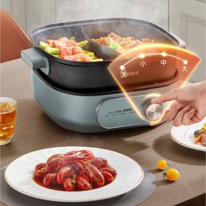 Olla Eléctrica Midea de 6L, Doble, Antiadherente, Separable, Estilo Coreano, Cuadrada y Dividida - Product Image 5