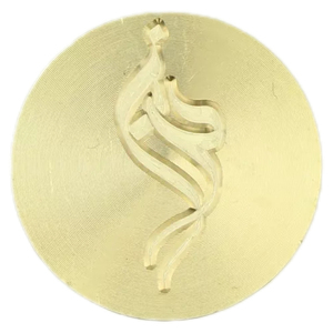 <strong>Wax</strong> <strong>Stamp</strong> Making Machine,<strong>wax</strong> <strong>Stamp</strong> Engraving Brass Head,pearl <strong>Wax</strong> <strong>Stamp</strong> Beads Sticker Blue <strong>Wax</strong> <strong>Stamp</strong> <strong>Set</strong> <strong>Wax</strong> Steel <strong>Stamp</strong> <strong>Set</strong> - Product Image 2