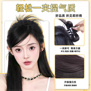 Pinza para el pelo con peluca de plumas, cola de caballo alta, marrón natural, marrón oscuro, marrón claro, para mujer, accesorio de peinado PY644 2 - Product Image 5