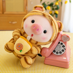 Vente en gros, peluche douce personnalisée, poupée rose, perles Boba, tasse à thé au lait, animal en peluche mignon, petit cochon en peluche - Product Image 4