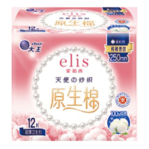 Serviettes hygiéniques en coton 2 Line Up Cotton Series 100% coton vierge naturel, haute absorption - Product Image 1