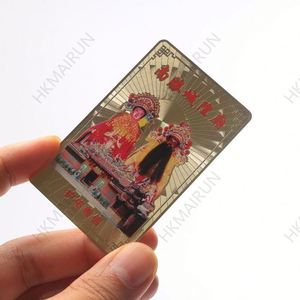 Tarjeta de Visita Metálica de Acero Inoxidable, 1 Pieza, Directo de Fábrica, Mate, en Blanco, para Grabado Láser de Logotipo, Chip NFC 215/216, Tarjeta de Regalo - Product Image 1