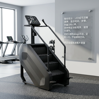 Stepmill Stairmaster : Appareil de fitness pour l'entraînement cardiovasculaire et la simulation d'escalade, en vente