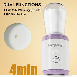 Chauffe-lait portable à faible bruit pour bébé, recharge USB, chauffe rapidement, produit pour bébé très vendu, OEM ODM - Product Image 2
