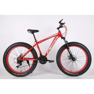 Vélo de montagne 26 pouces, fourche à suspension en alliage d'aluminium, pneus larges, unisexe, adulte, cyclisme tout-terrain - Product Image 4