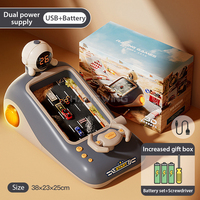HW Timing Edition Jouet de volant d'aventure de course 3D pour enfants avec console de jeu de société d'évitement d'obstacles amusant et changeant