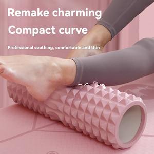 ลูกกลิ้งโยคะ Crescent Axis แบบพกพา ทนทาน แบ่งโซนการนวดสองส่วน สำหรับผ่อนคลายกล้ามเนื้อขา อุปกรณ์นวดสำหรับใช้ในบ้าน - Product Image 5