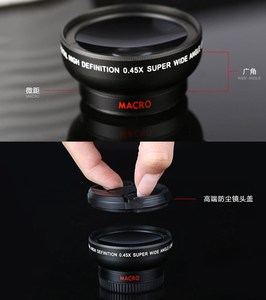 0.45X góc siêu rộng + Ống Kính Macro điện thoại di động phổ quát Clip phổ quát HD ống kính góc rộng ống kính máy ảnh bên ngoài - Product Image 4